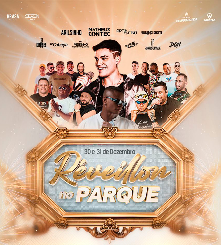 Réveillon no Parque: Vem ai a primeira edição do melhor Réveillon de Ji-Paraná!! Confira;